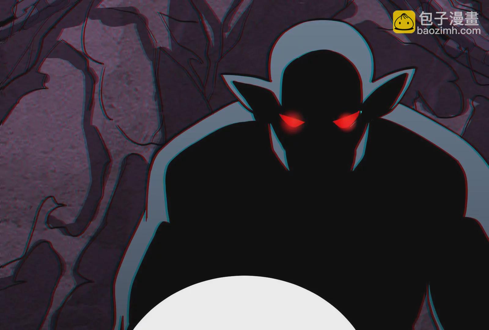 古神遊戲 - 第78話緣由！和生命魔法有關嗎(3/3) - 2